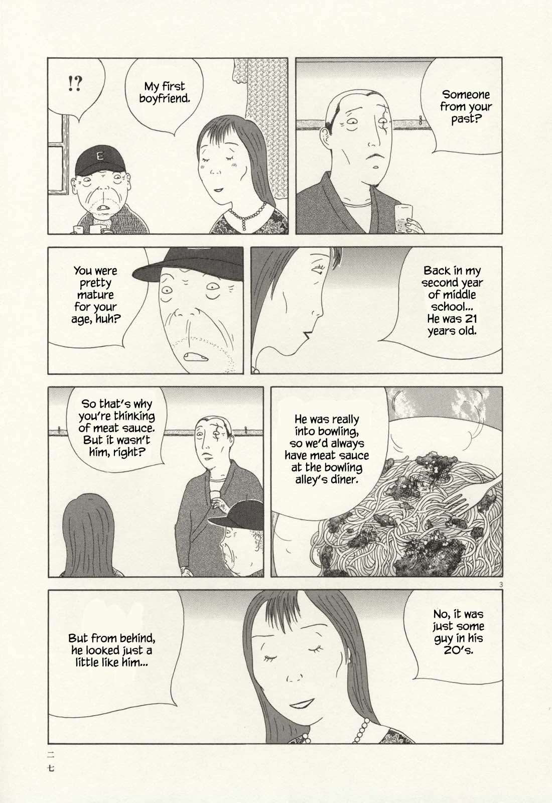 Shinya Shokudou chapter 60 page 4