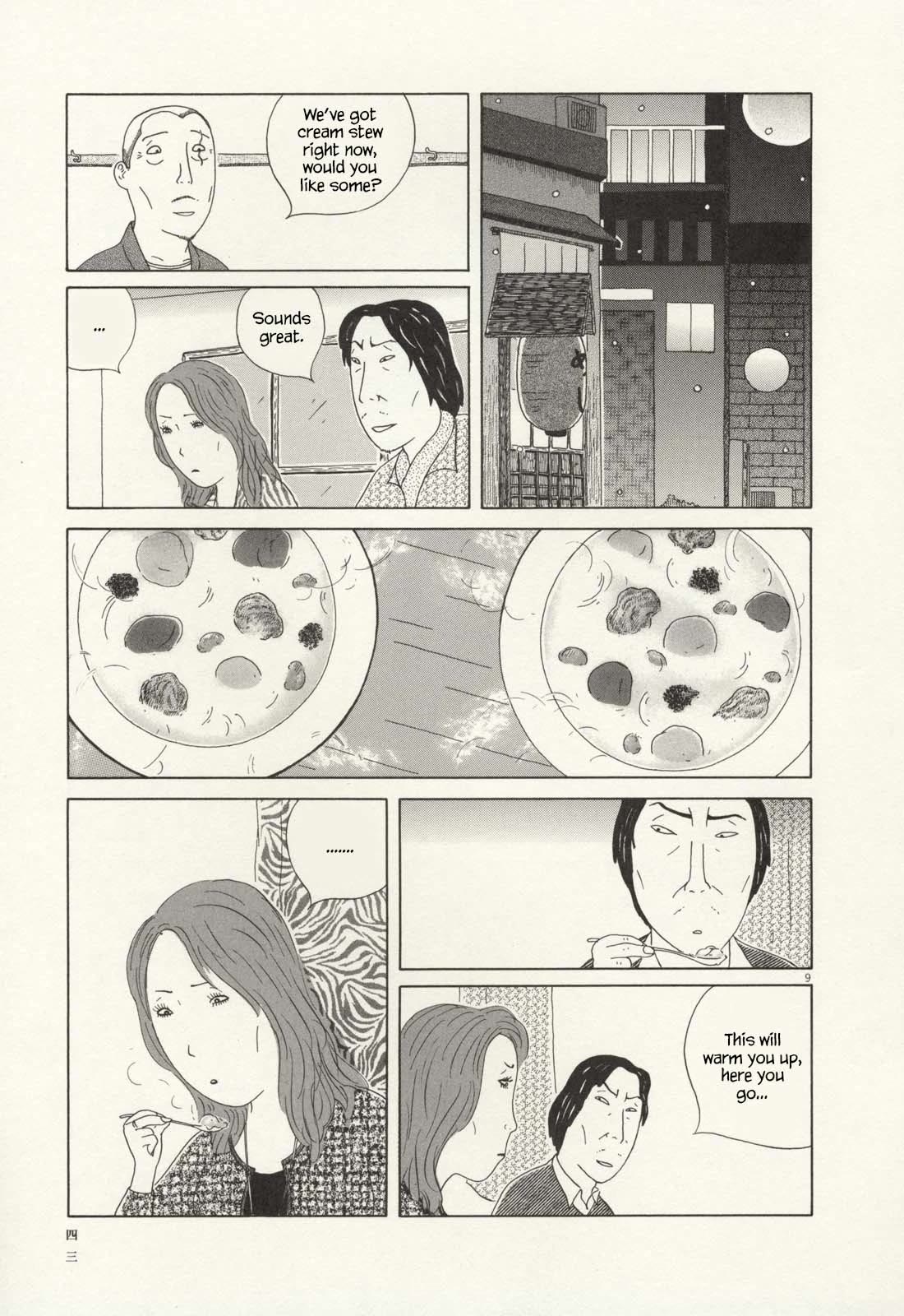 Shinya Shokudou chapter 61 page 10