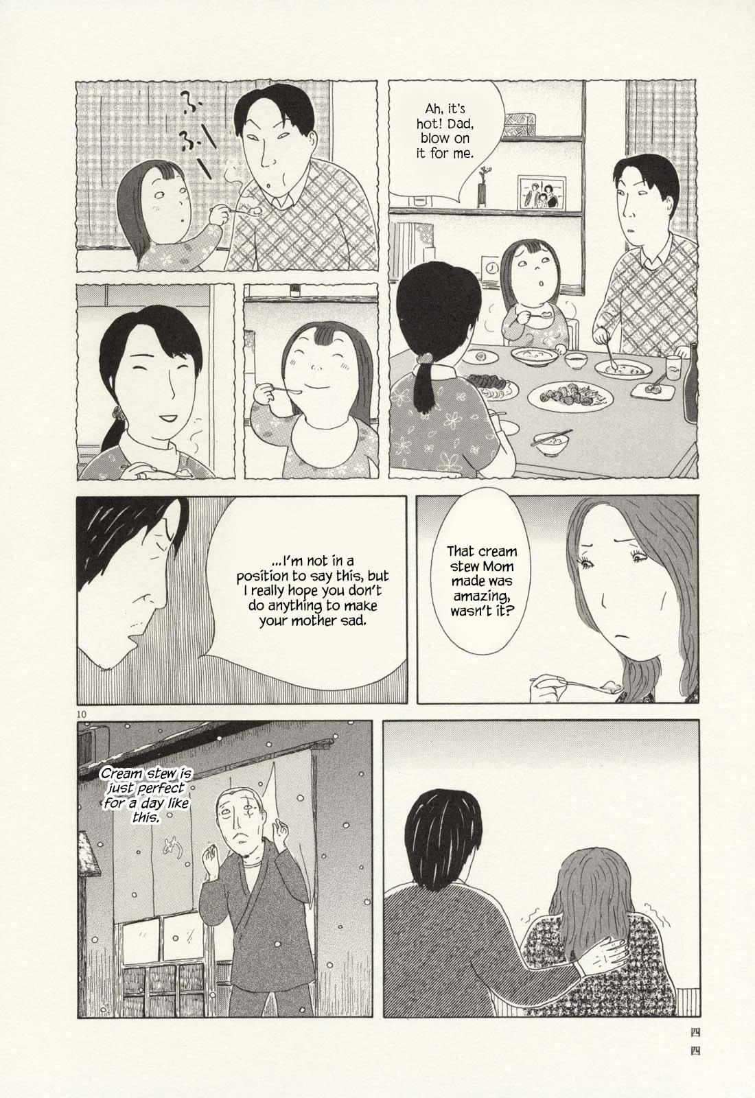 Shinya Shokudou chapter 61 page 11