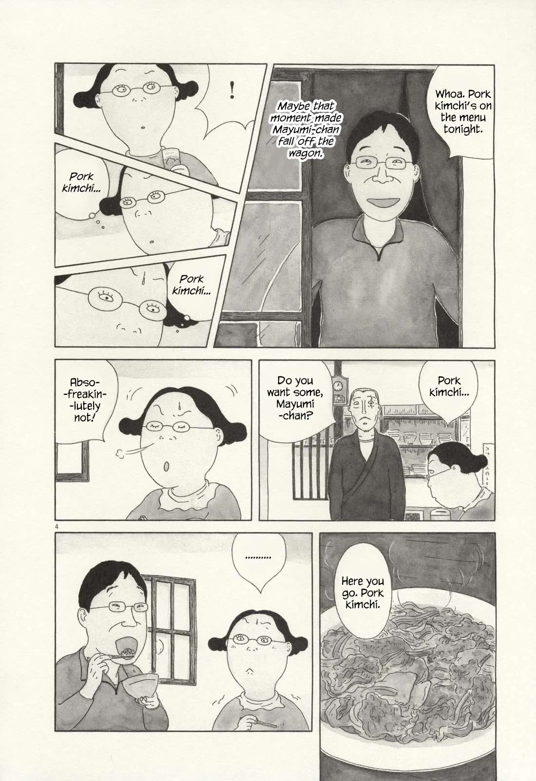 Shinya Shokudou chapter 63 page 5