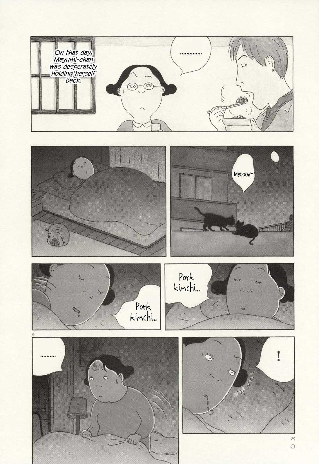 Shinya Shokudou chapter 63 page 7