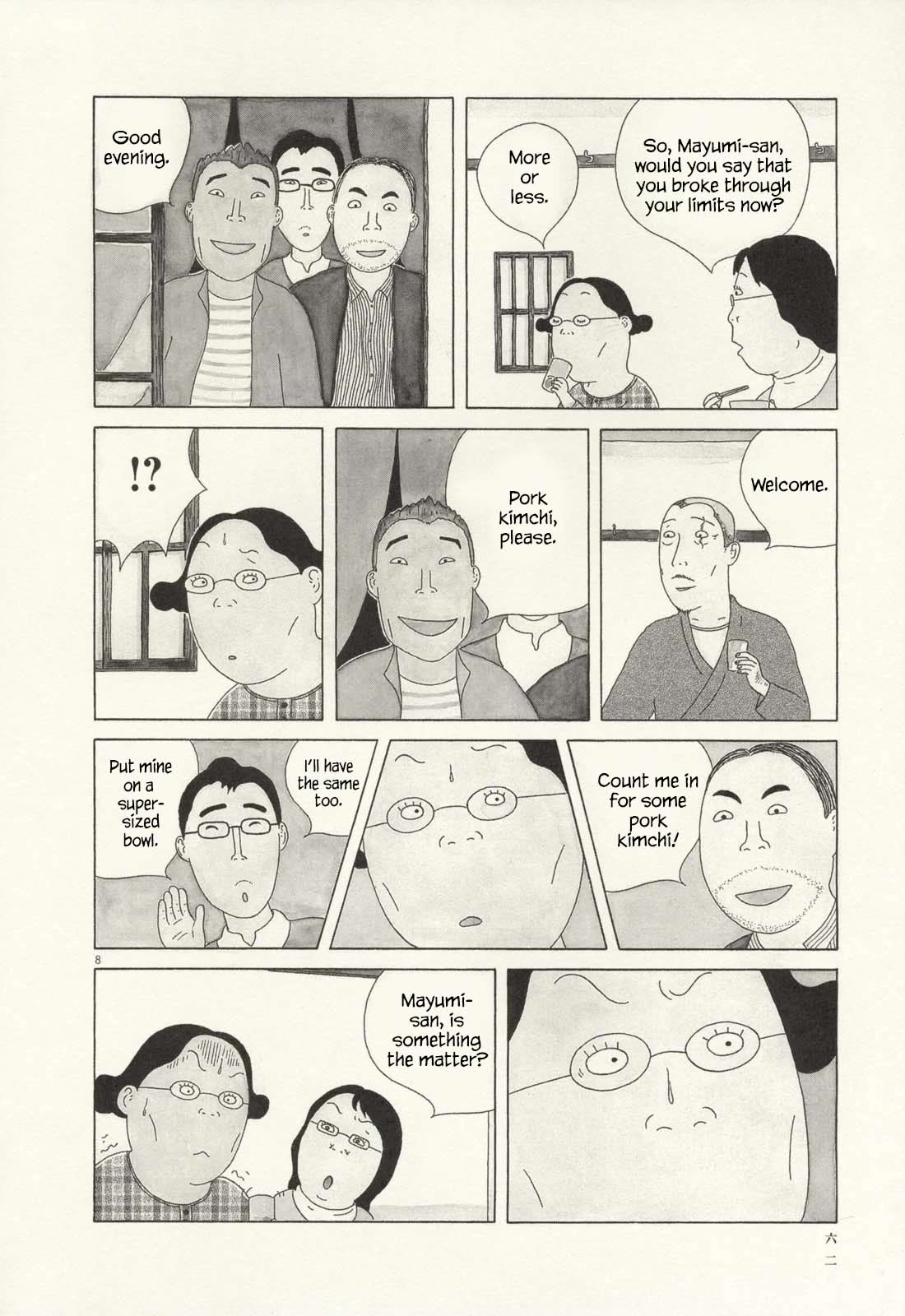 Shinya Shokudou chapter 63 page 9