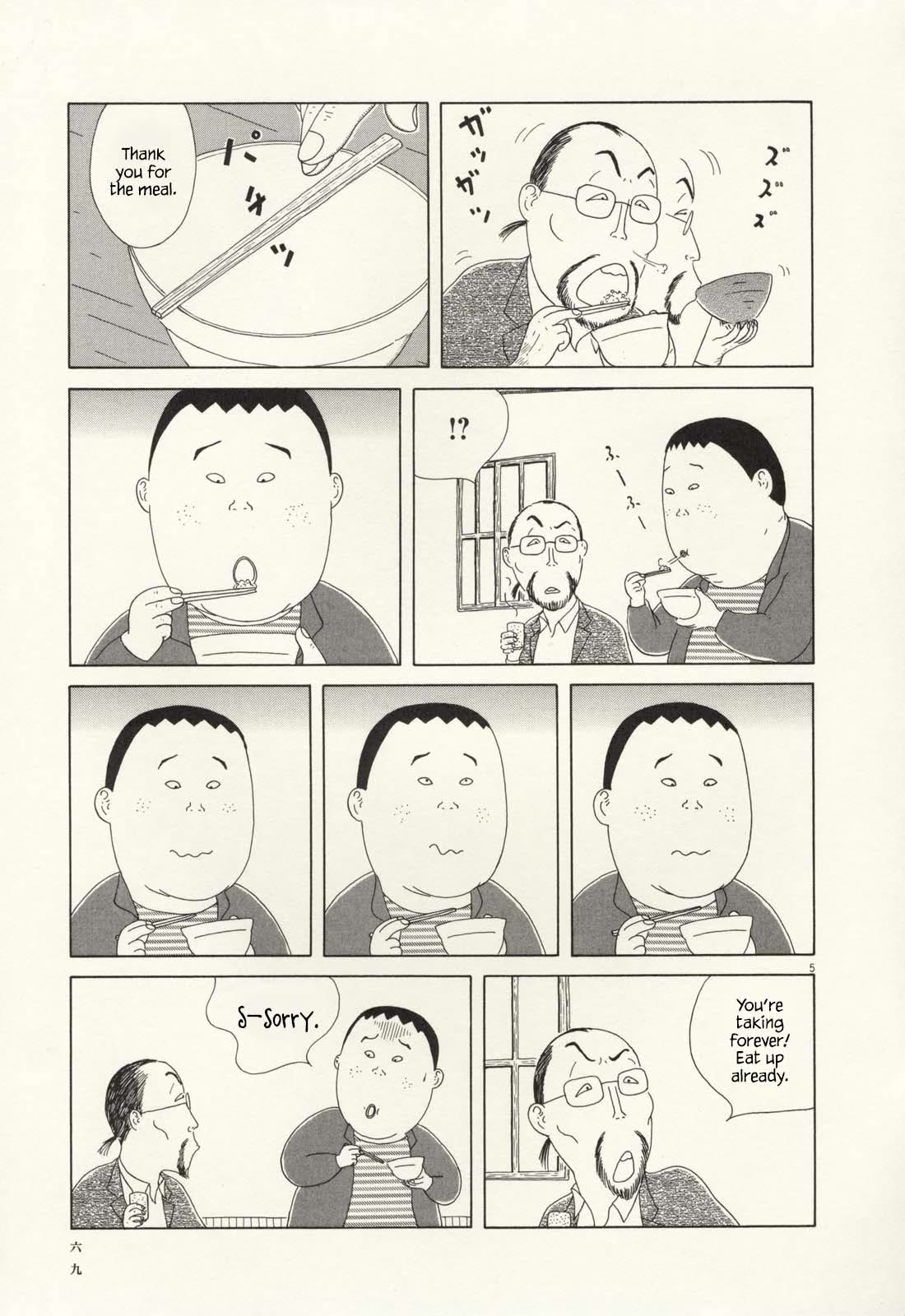 Shinya Shokudou chapter 64 page 6