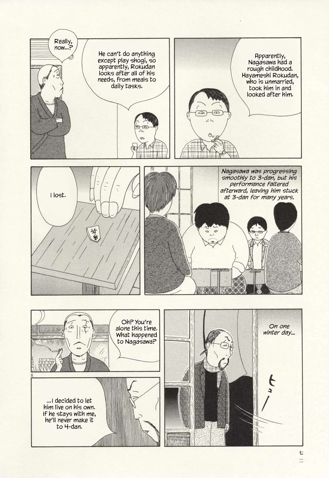 Shinya Shokudou chapter 64 page 9