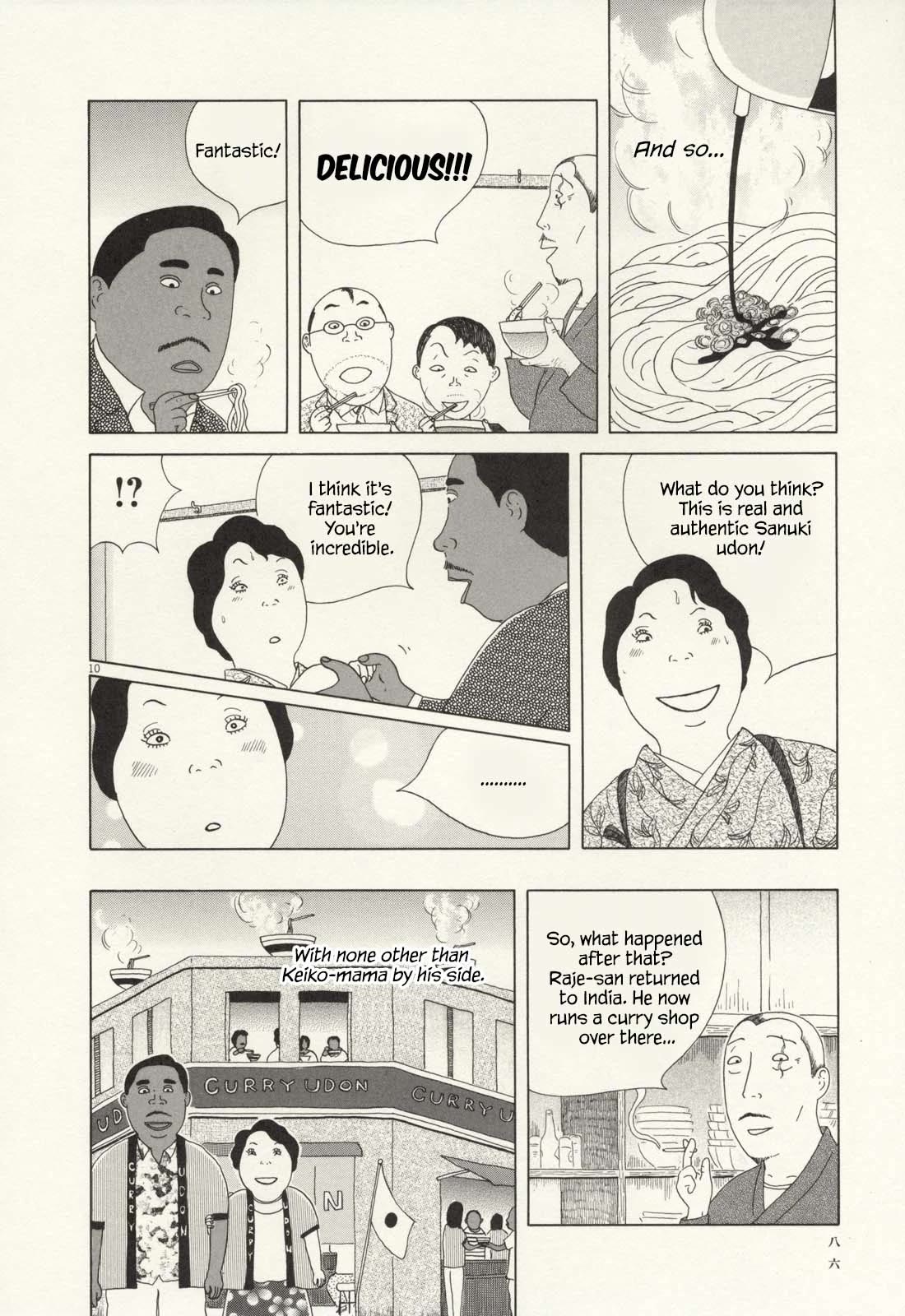 Shinya Shokudou chapter 65 page 11