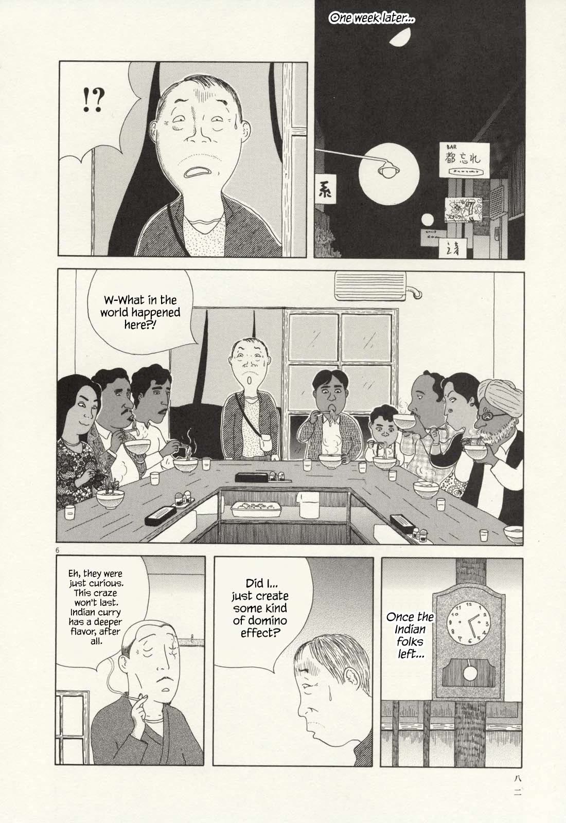 Shinya Shokudou chapter 65 page 7