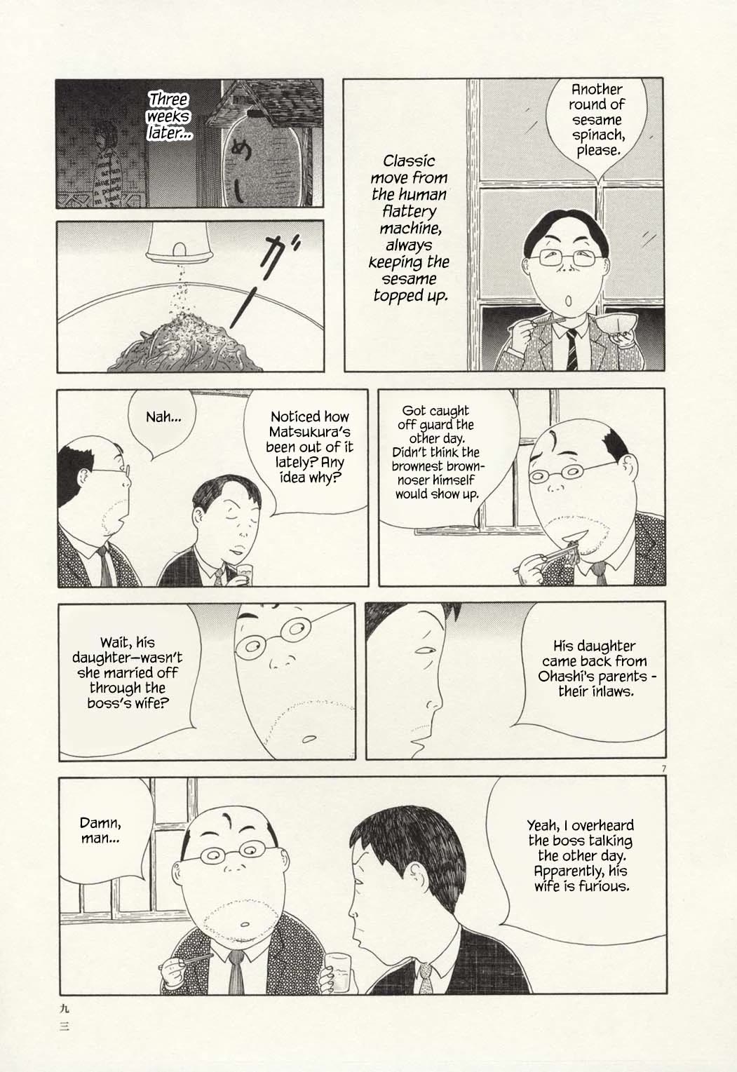 Shinya Shokudou chapter 66 page 8