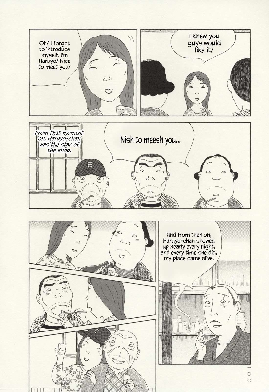 Shinya Shokudou chapter 67 page 5