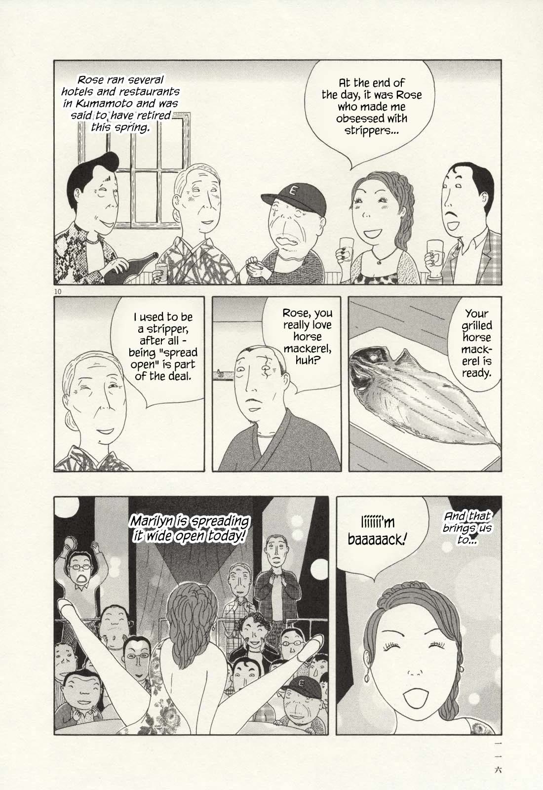 Shinya Shokudou chapter 68 page 11