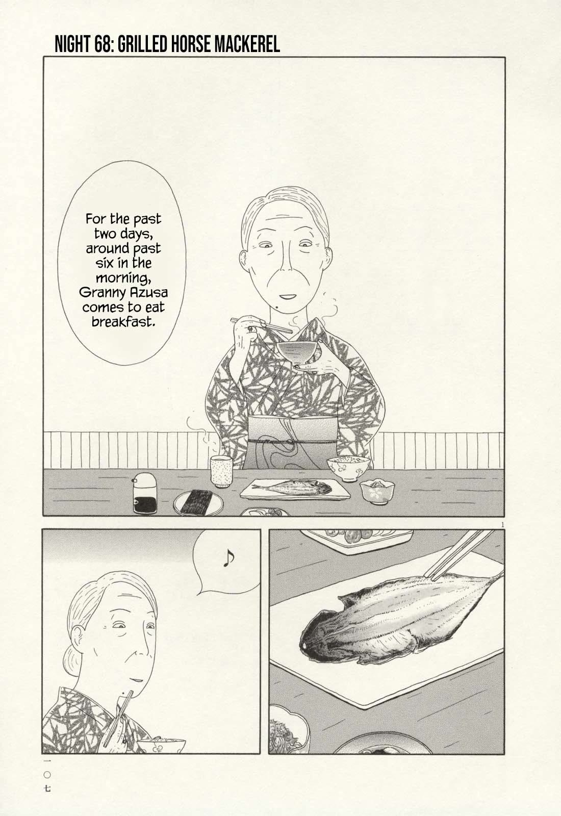 Shinya Shokudou chapter 68 page 2