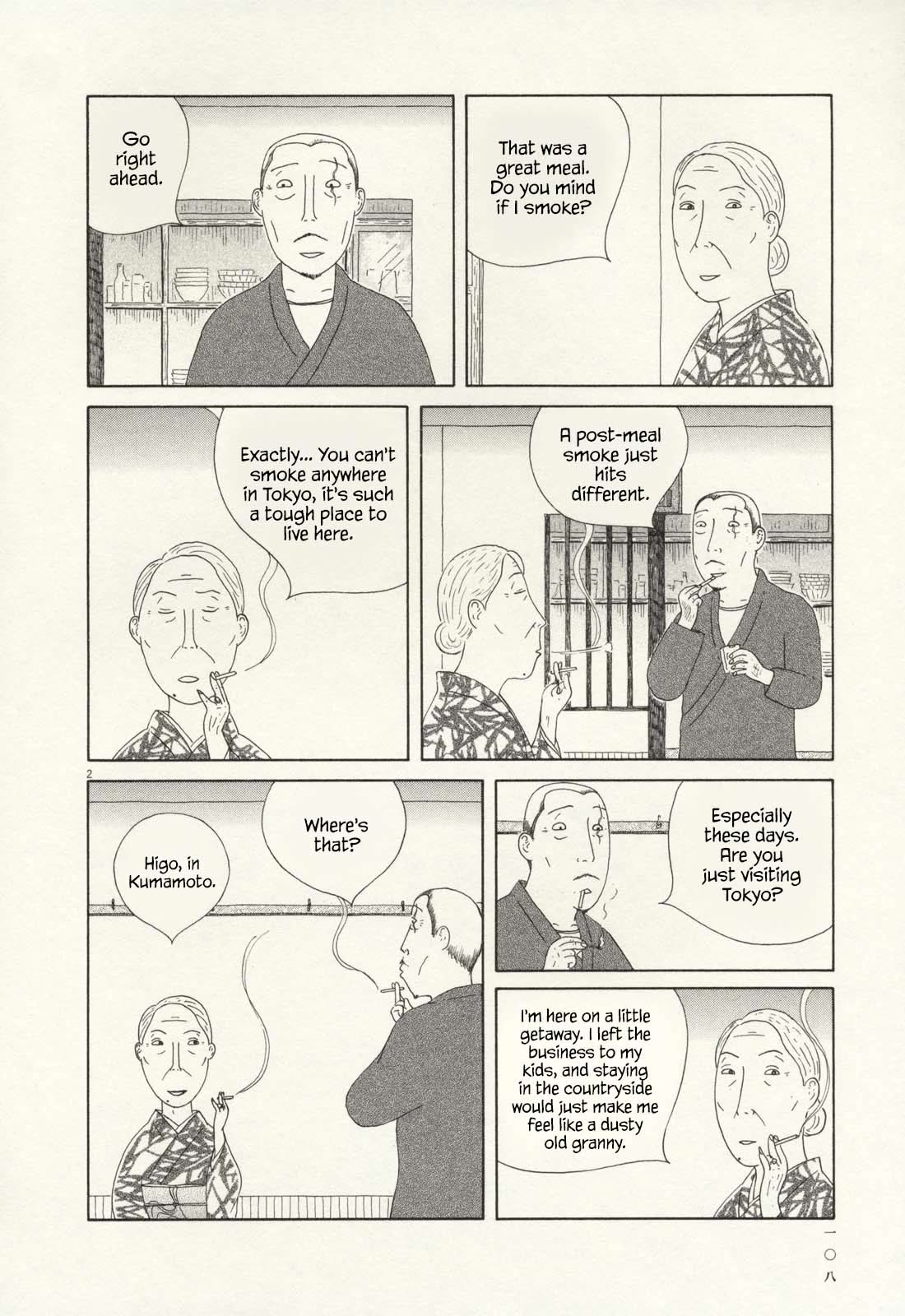 Shinya Shokudou chapter 68 page 3