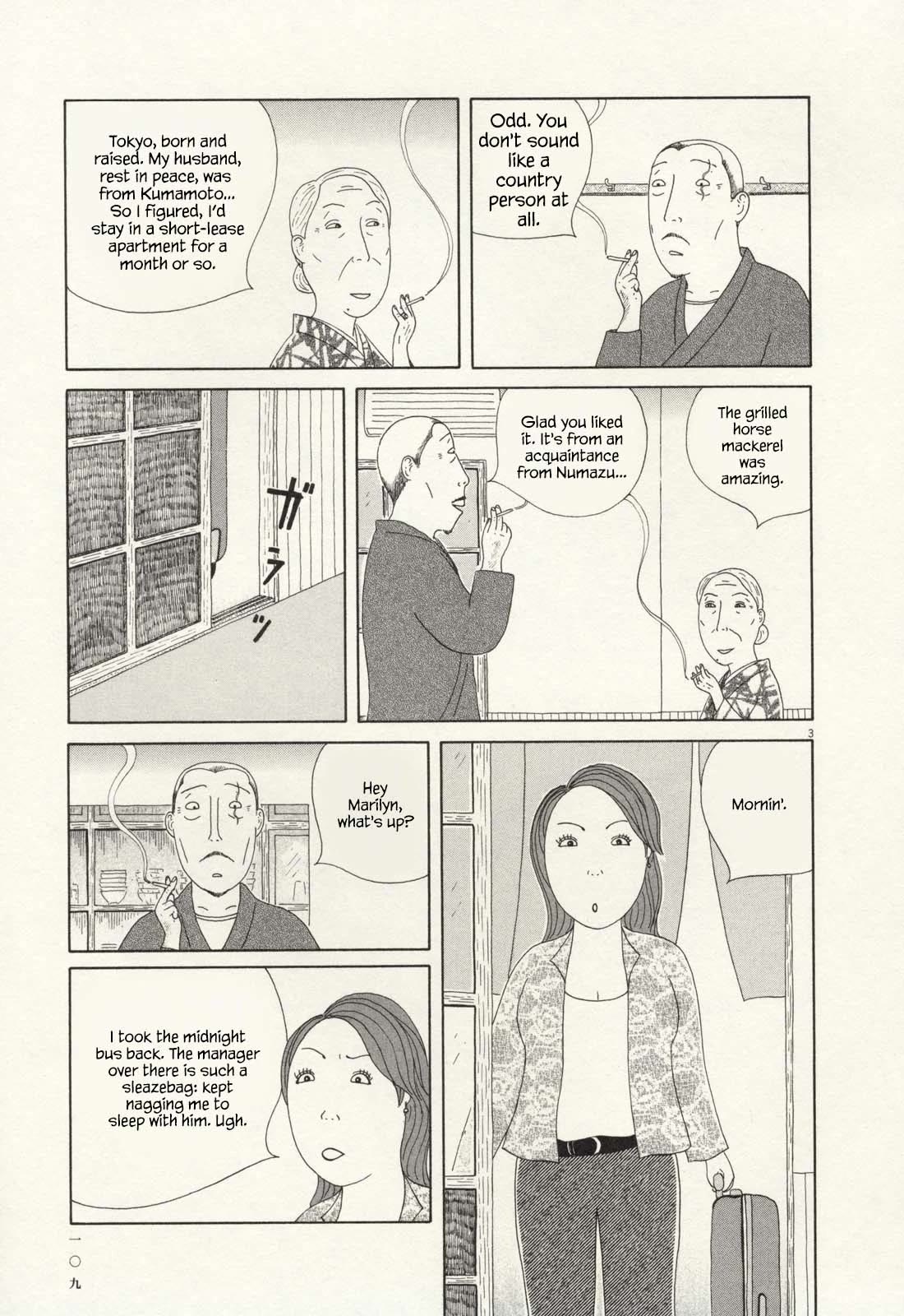 Shinya Shokudou chapter 68 page 4