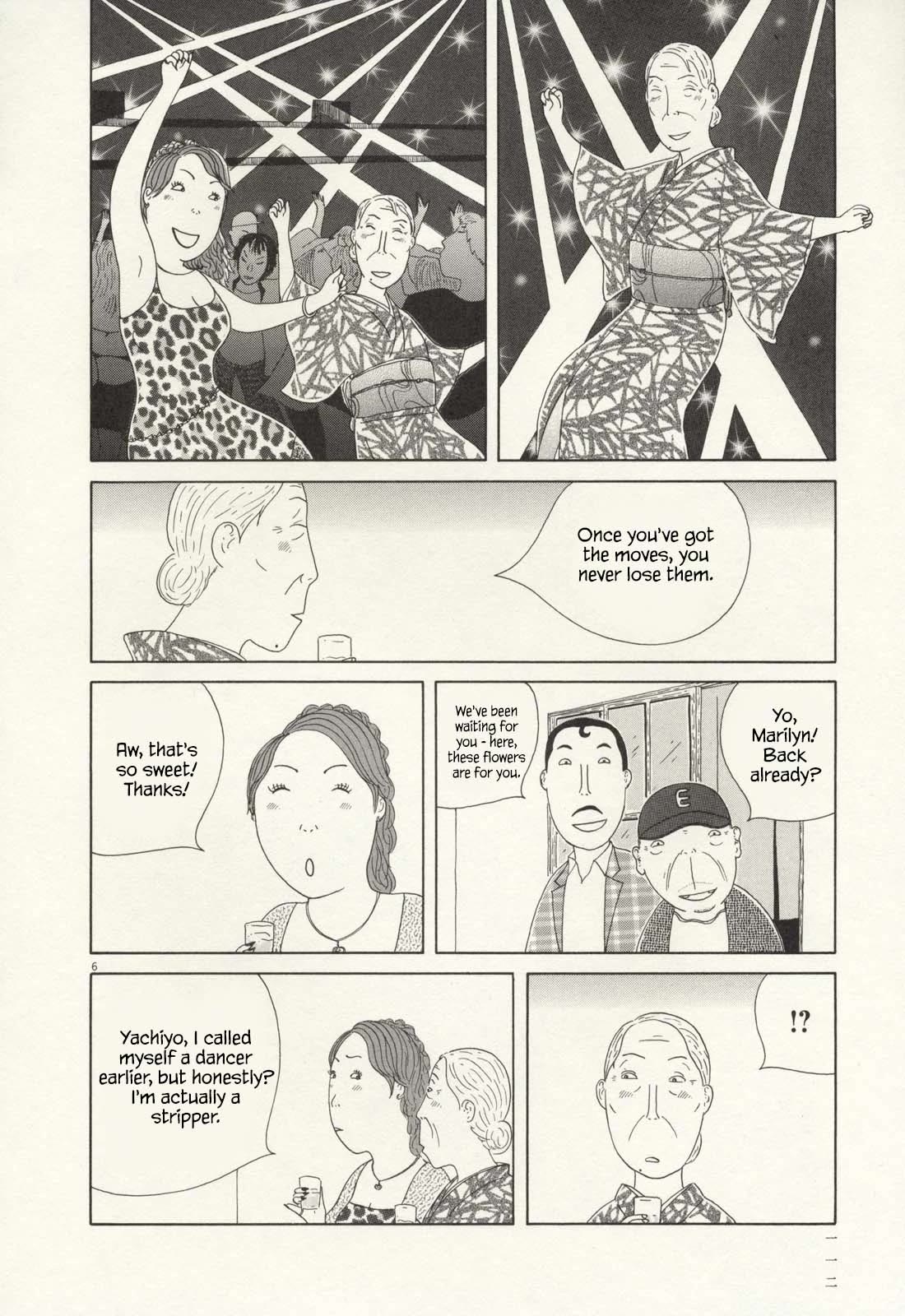 Shinya Shokudou chapter 68 page 7