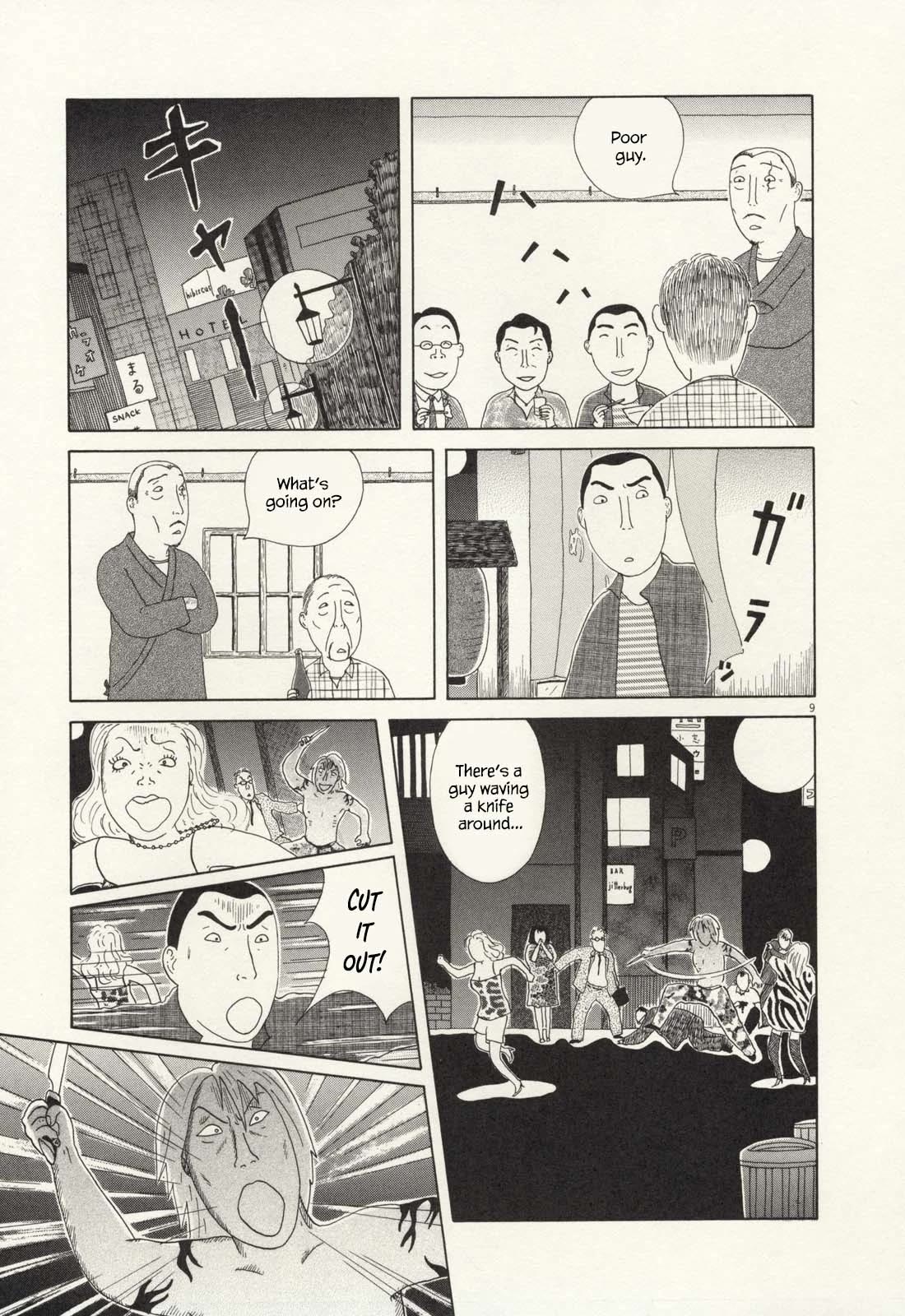 Shinya Shokudou chapter 69 page 10