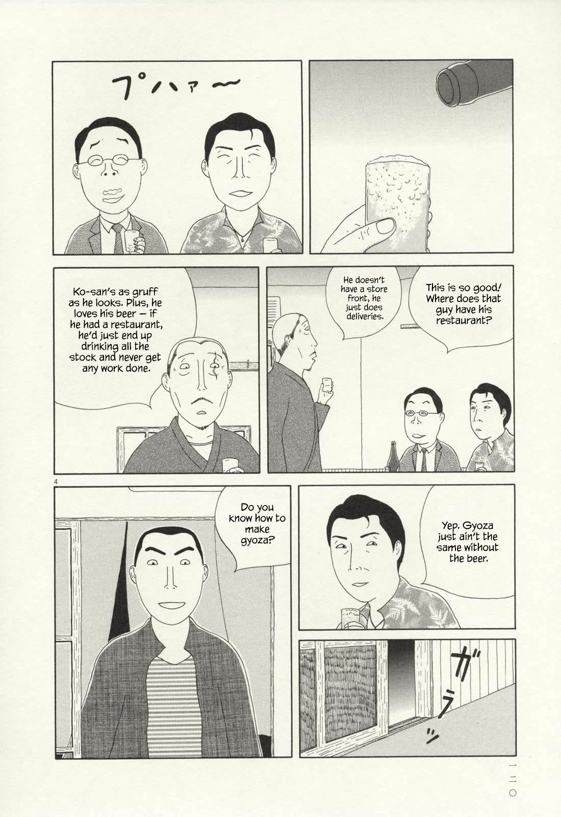 Shinya Shokudou chapter 69 page 5