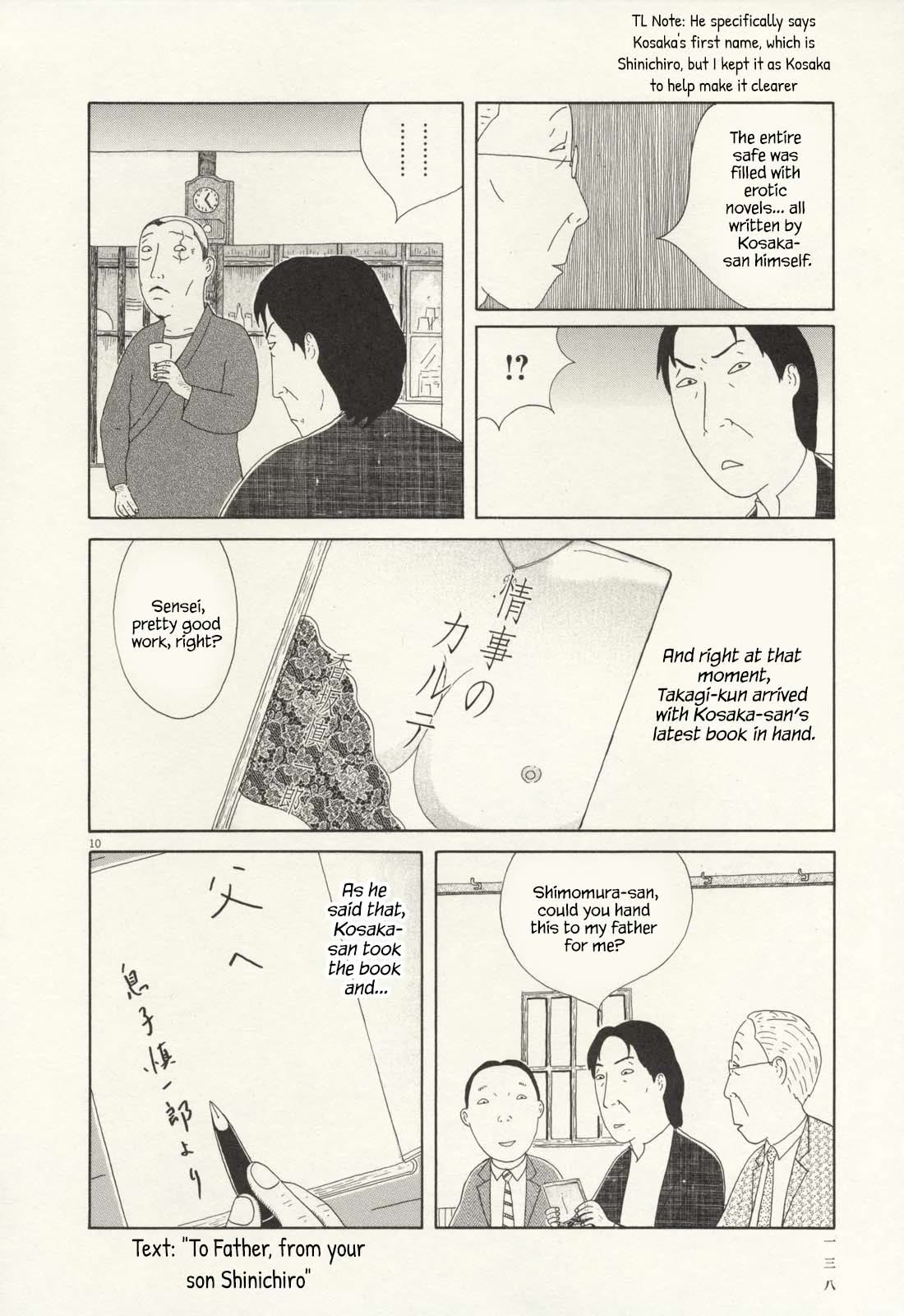 Shinya Shokudou chapter 70 page 11