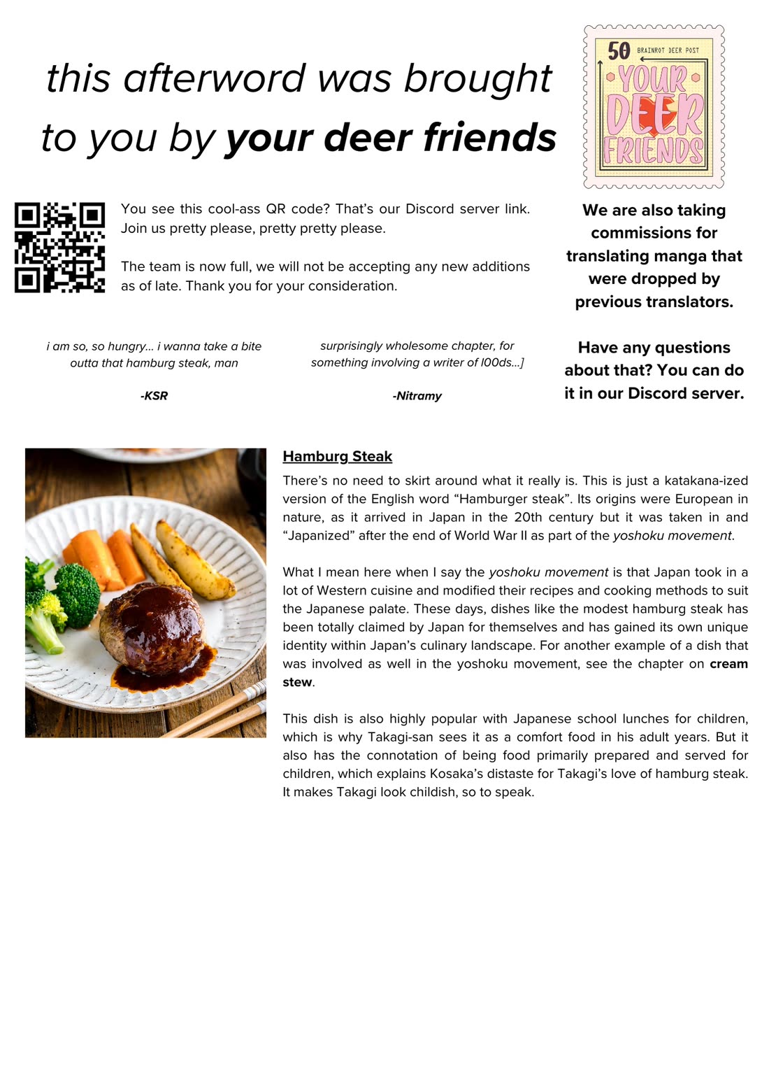 Shinya Shokudou chapter 70 page 12