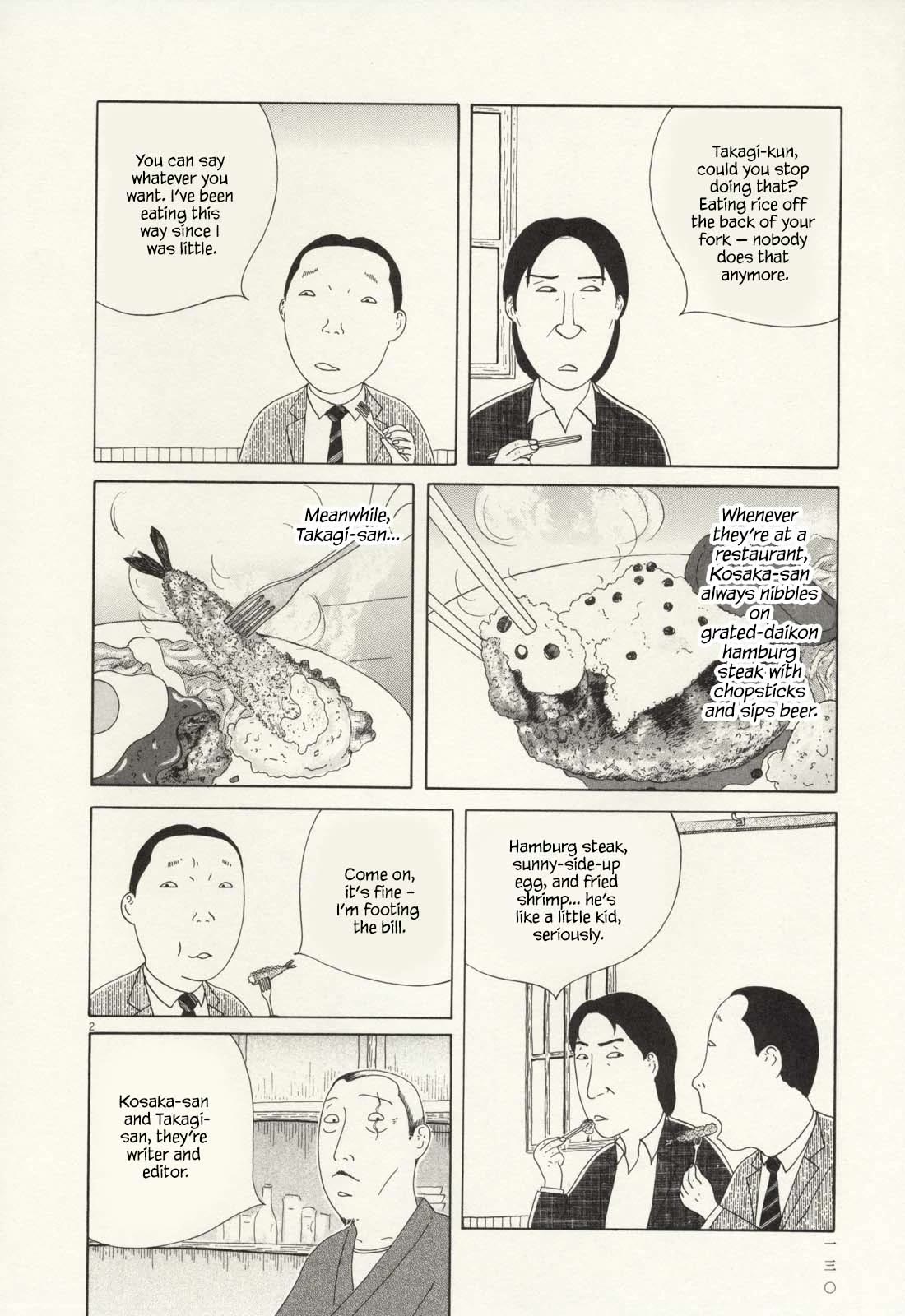 Shinya Shokudou chapter 70 page 3