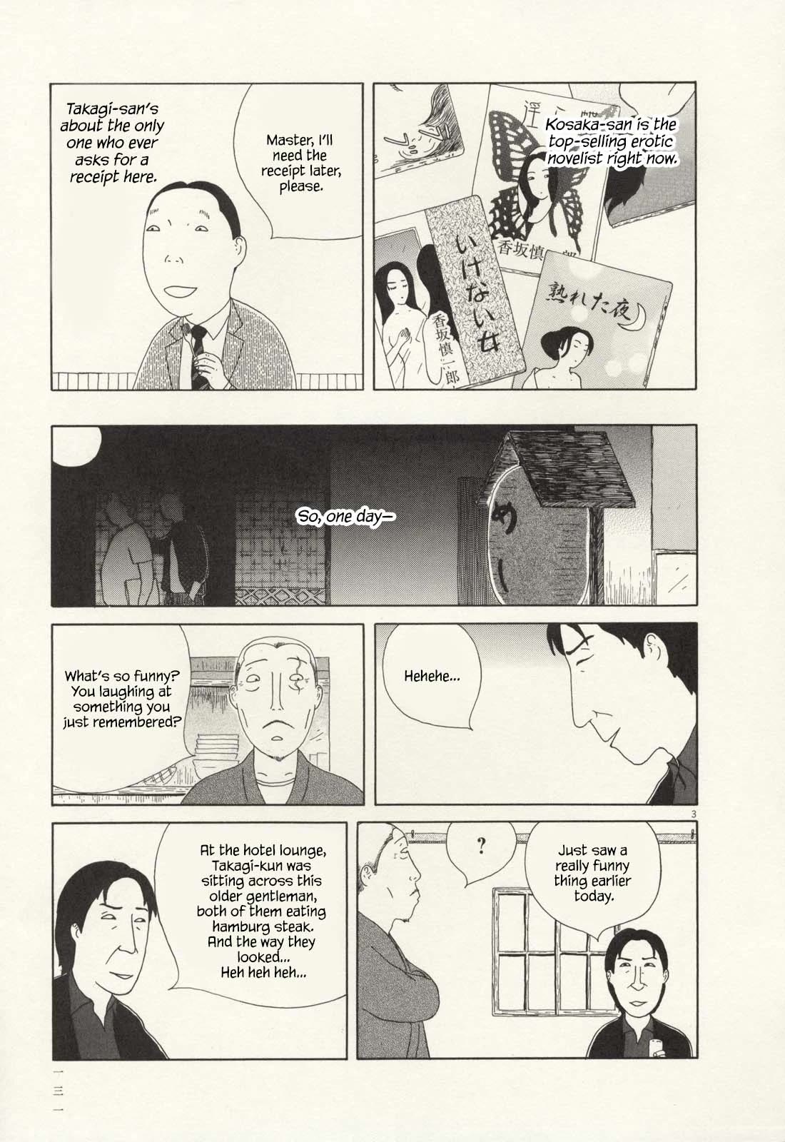 Shinya Shokudou chapter 70 page 4