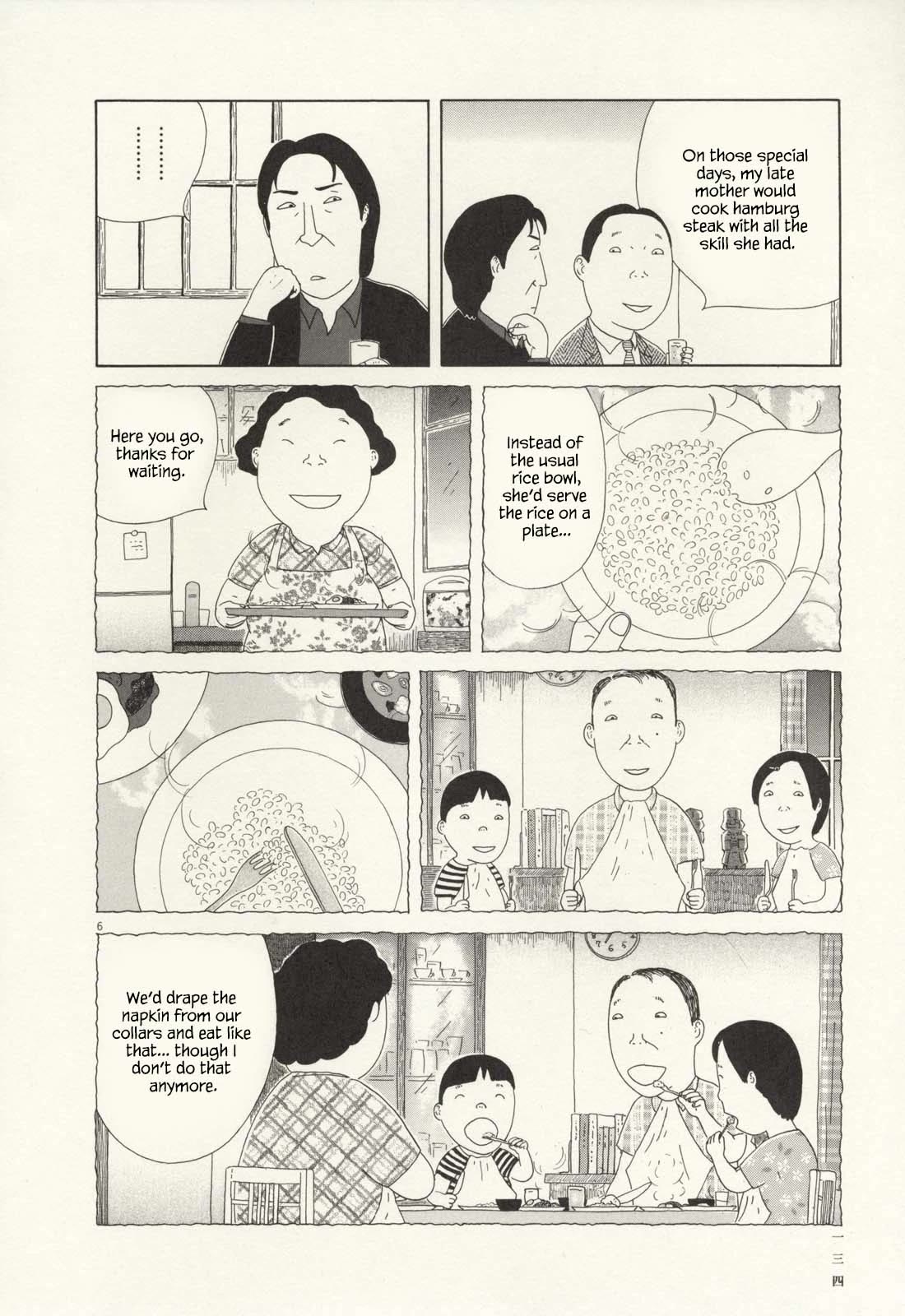 Shinya Shokudou chapter 70 page 7