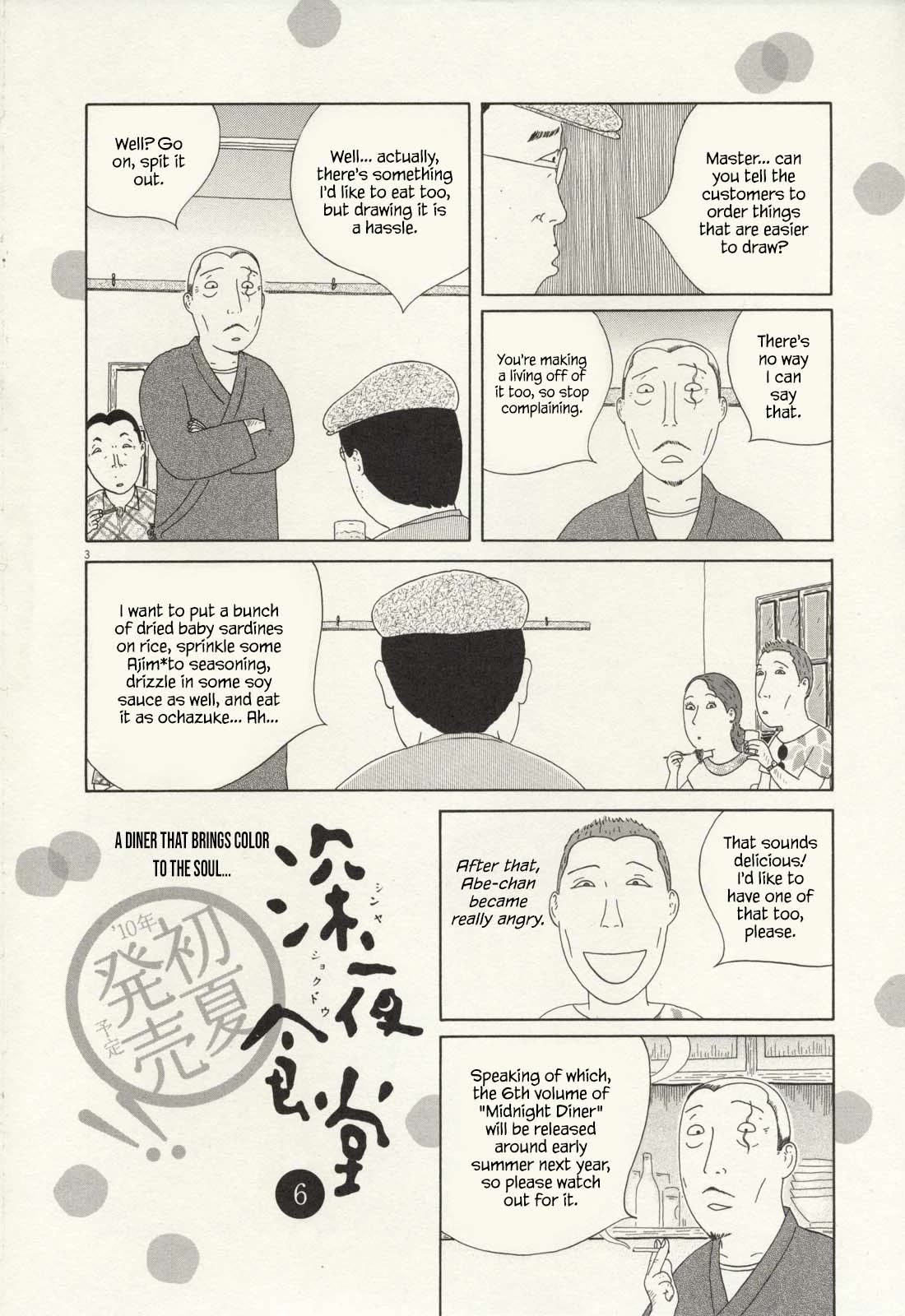 Shinya Shokudou chapter 71 page 15