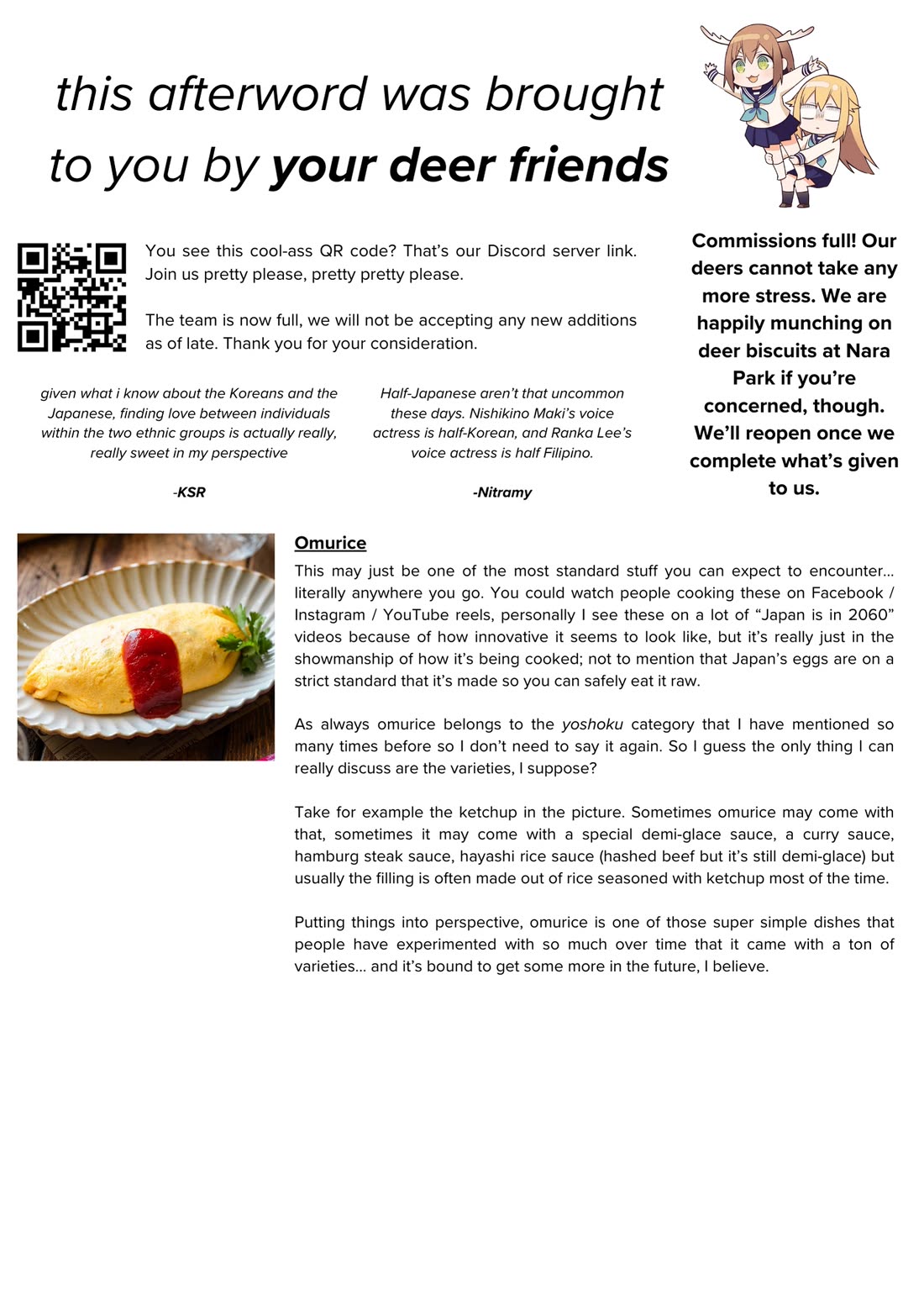 Shinya Shokudou chapter 71 page 16