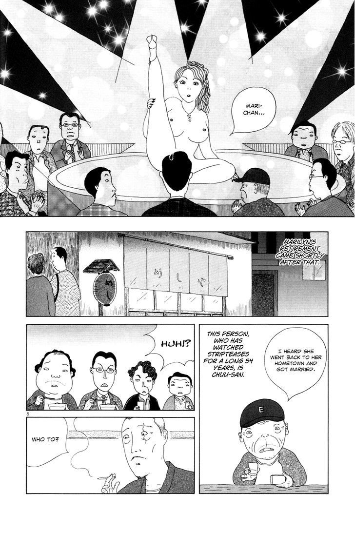 Shinya Shokudou chapter 8 page 9