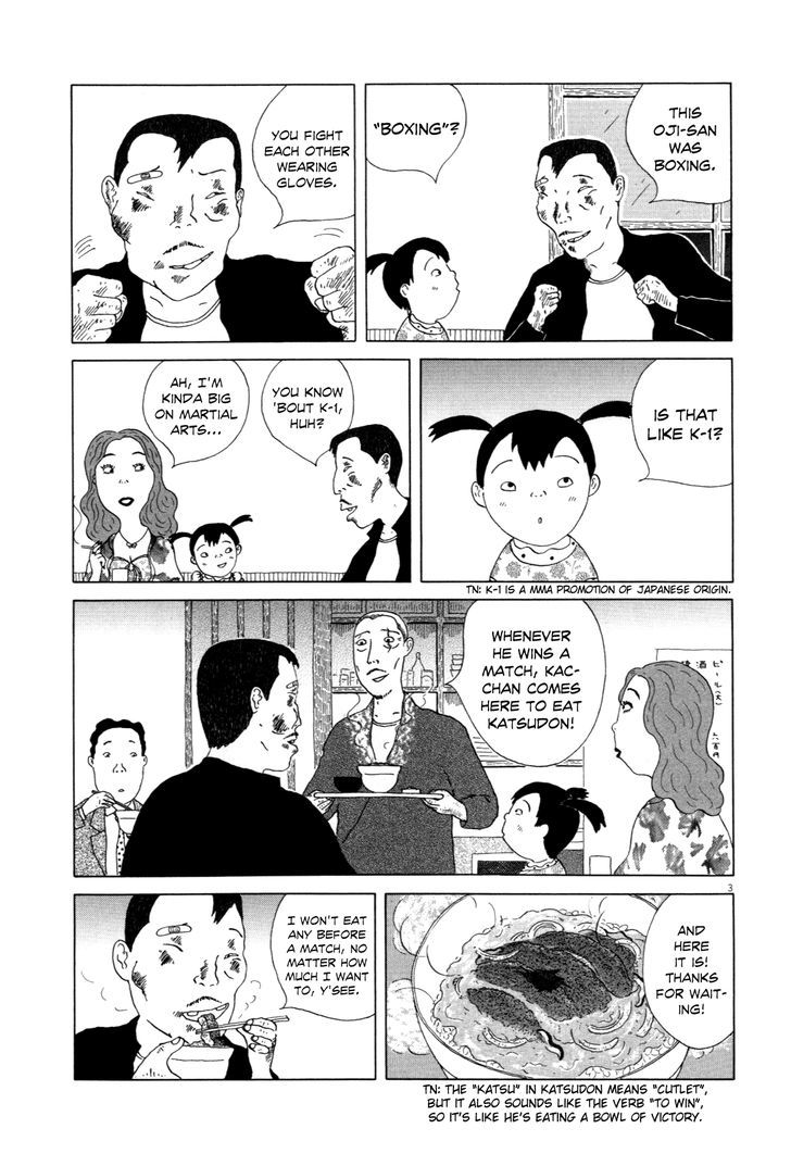 Shinya Shokudou chapter 9 page 3