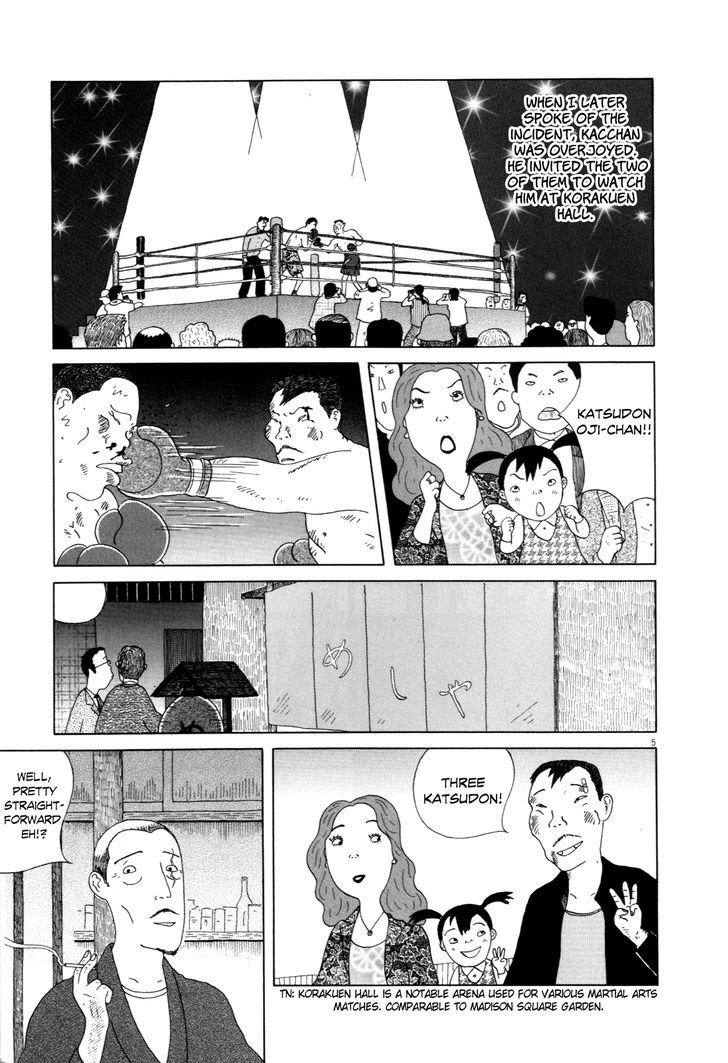 Shinya Shokudou chapter 9 page 5