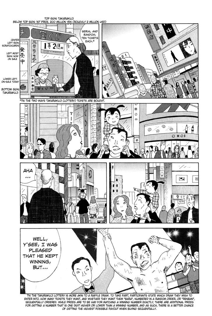 Shinya Shokudou chapter 9 page 6