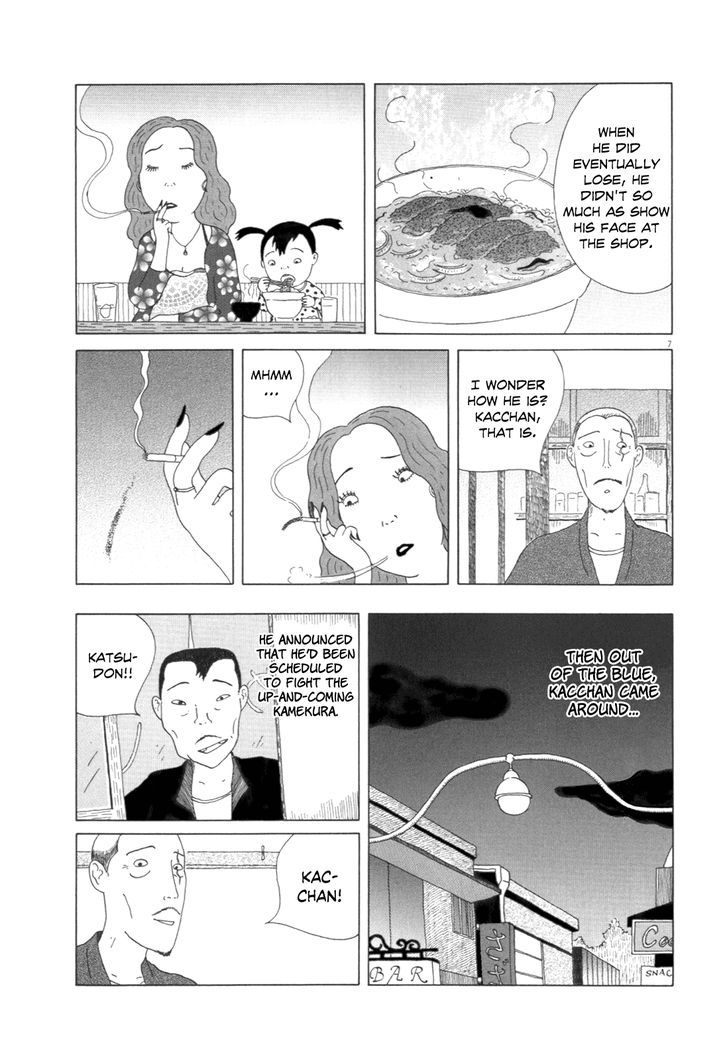 Shinya Shokudou chapter 9 page 7