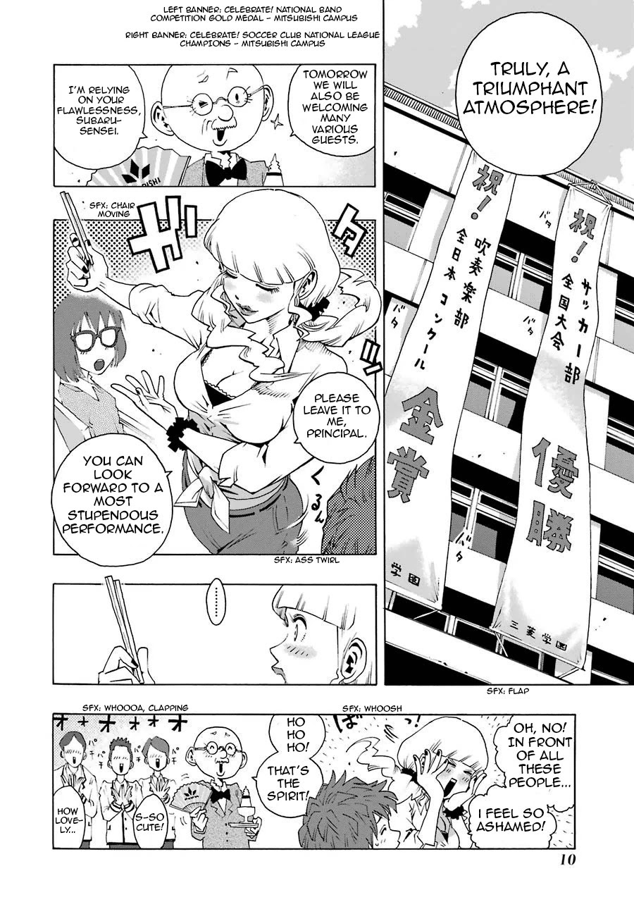 Shiori Experience - Jimi na Watashi to Hen na Oji-san chapter 1 page 11