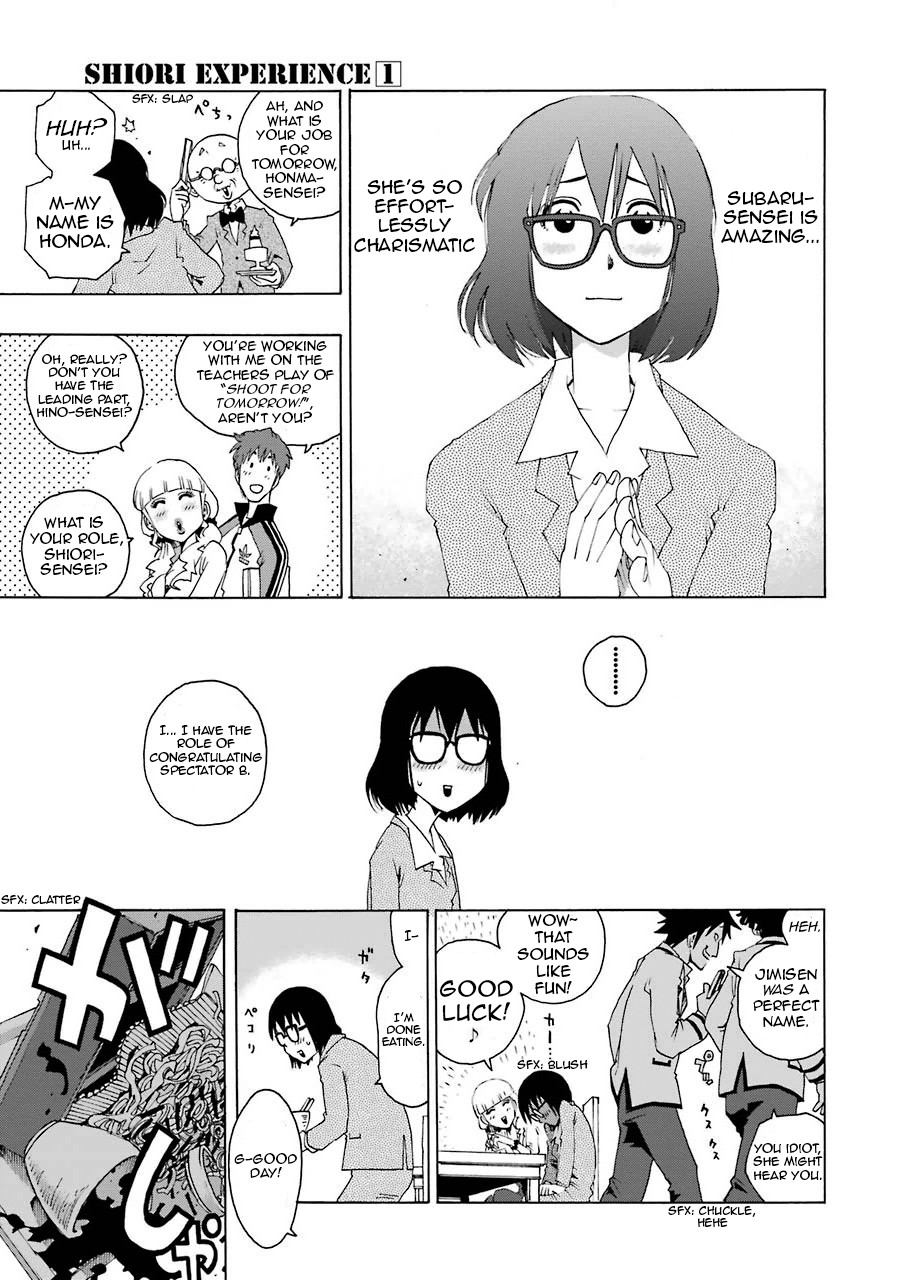 Shiori Experience - Jimi na Watashi to Hen na Oji-san chapter 1 page 12