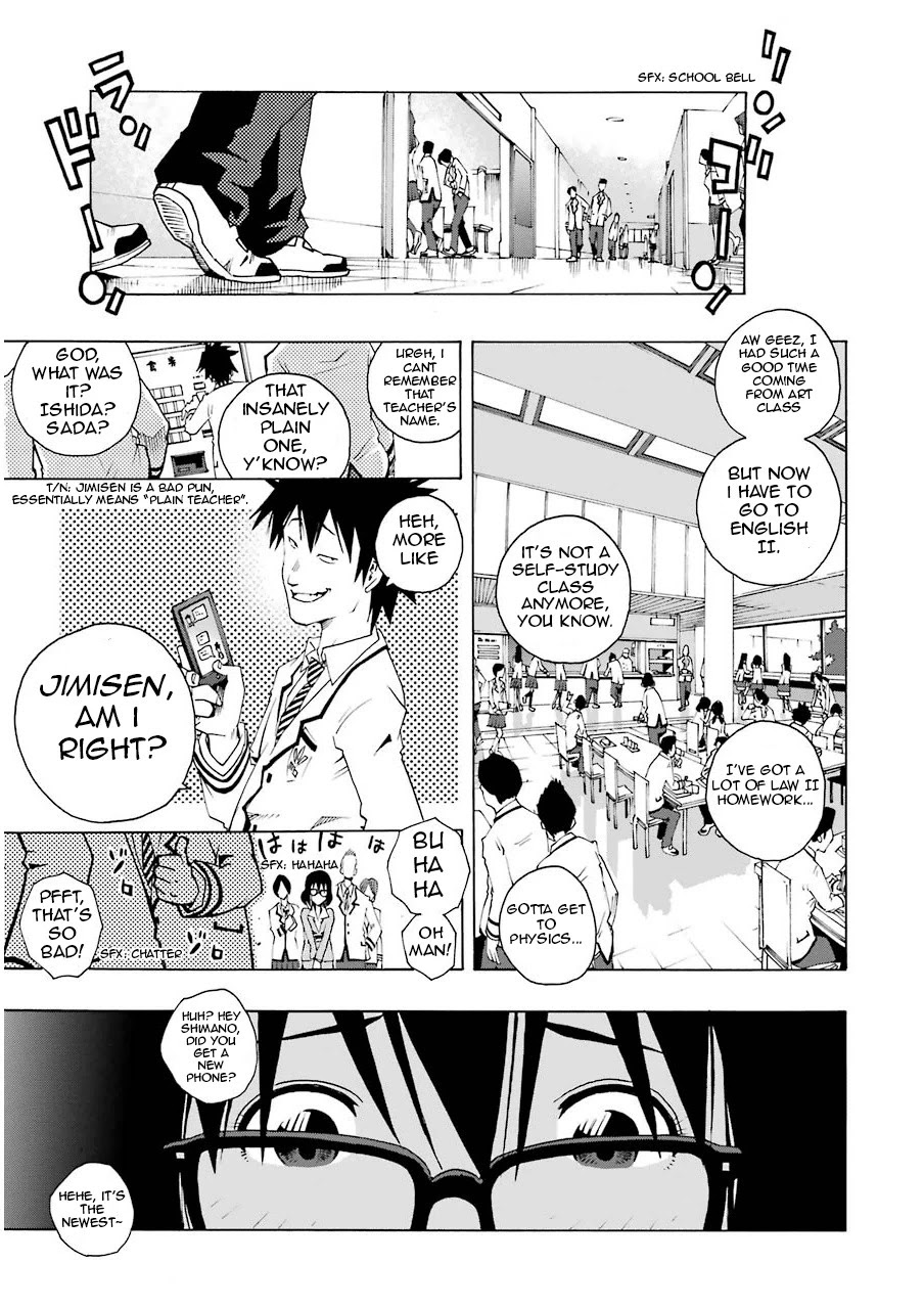 Shiori Experience - Jimi na Watashi to Hen na Oji-san chapter 1 page 6