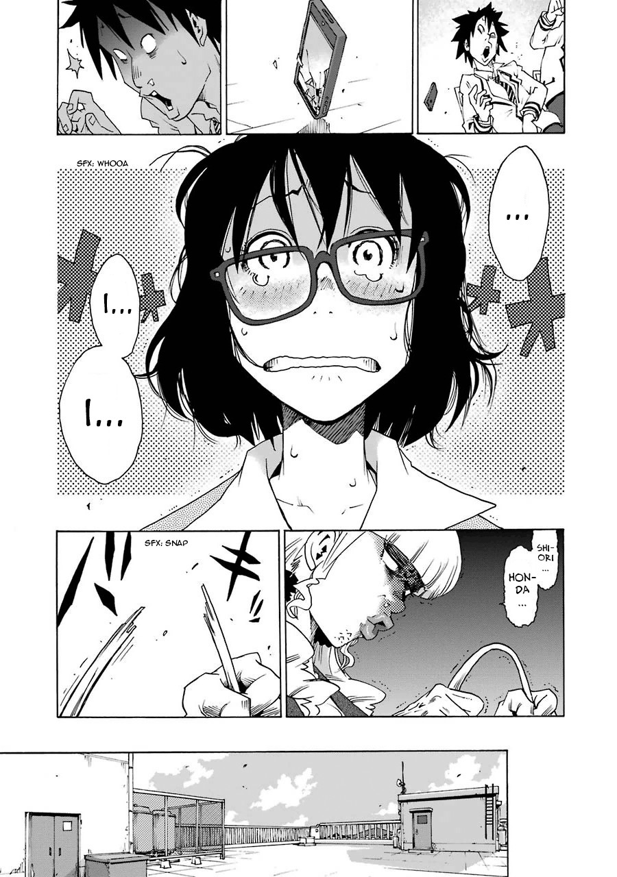 Shiori Experience - Jimi na Watashi to Hen na Oji-san chapter 1 page 80