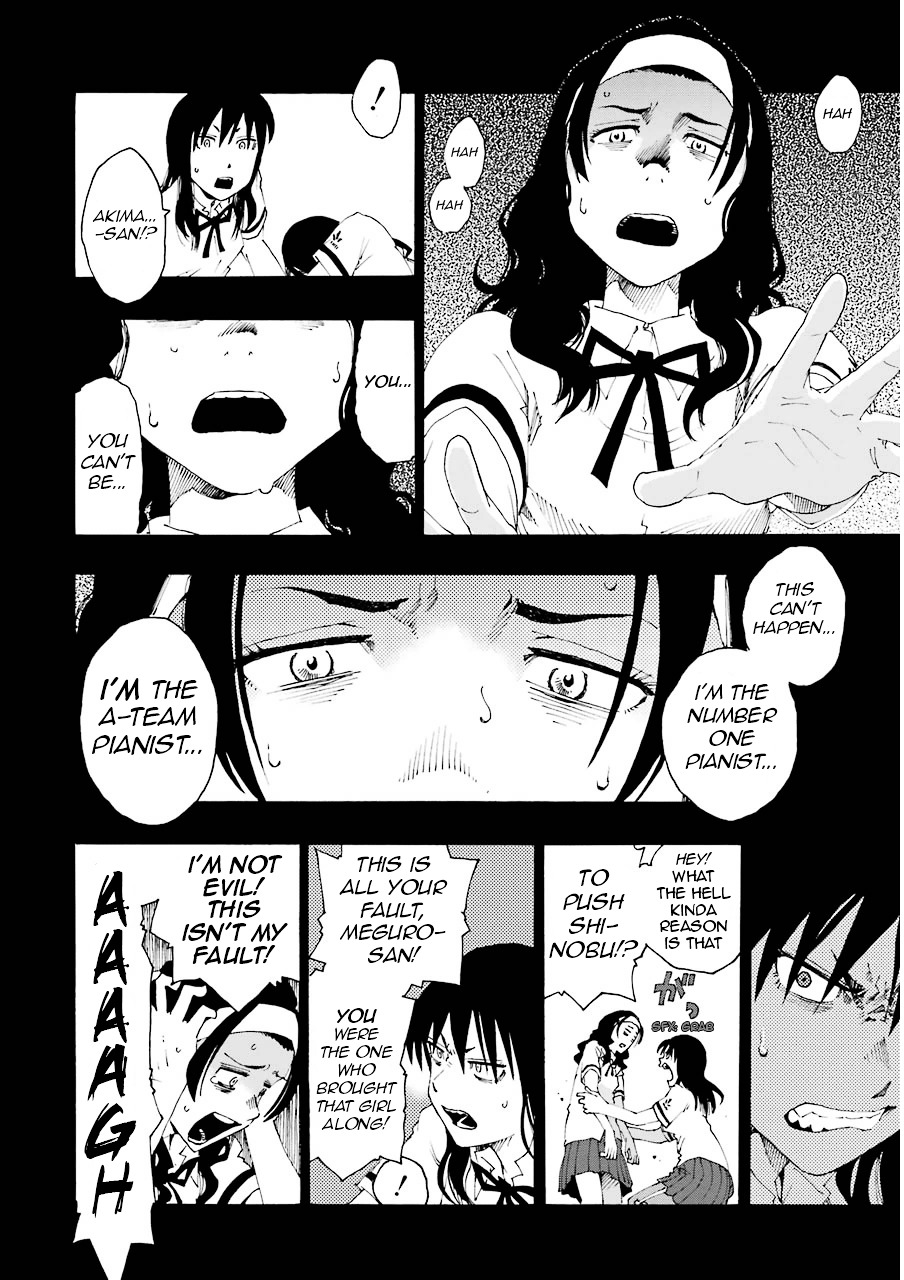 Shiori Experience - Jimi na Watashi to Hen na Oji-san chapter 12 page 23