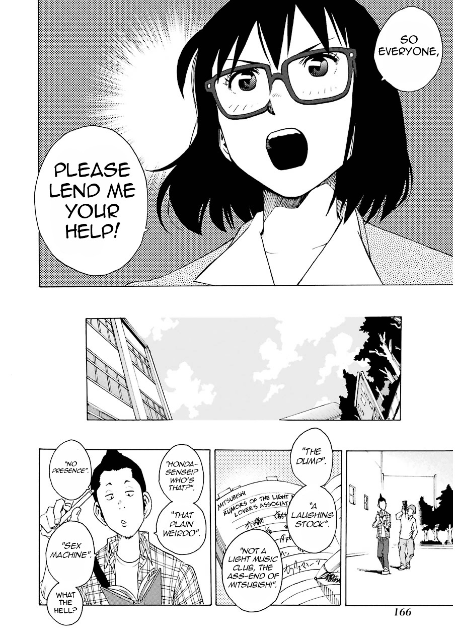 Shiori Experience - Jimi na Watashi to Hen na Oji-san chapter 12 page 31