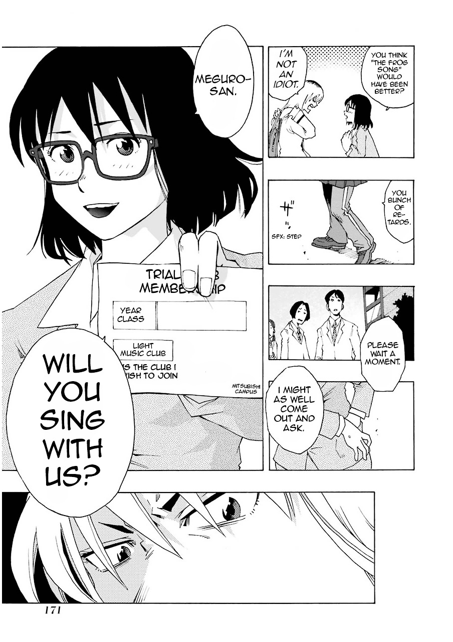 Shiori Experience - Jimi na Watashi to Hen na Oji-san chapter 12 page 36