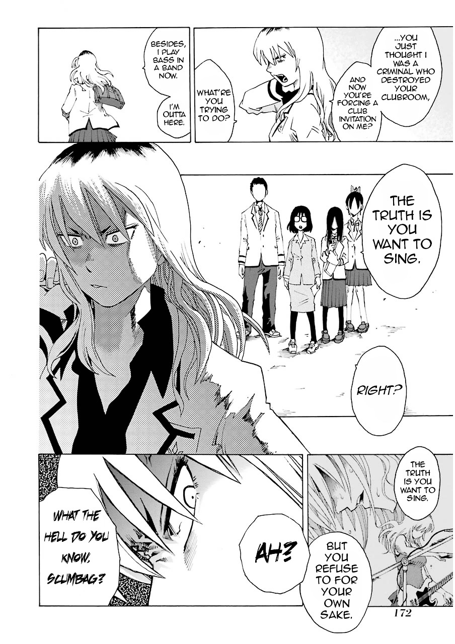 Shiori Experience - Jimi na Watashi to Hen na Oji-san chapter 12 page 37