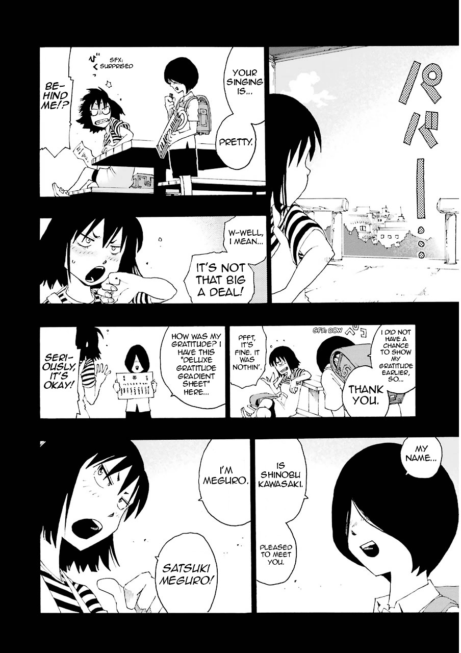 Shiori Experience - Jimi na Watashi to Hen na Oji-san chapter 12 page 4