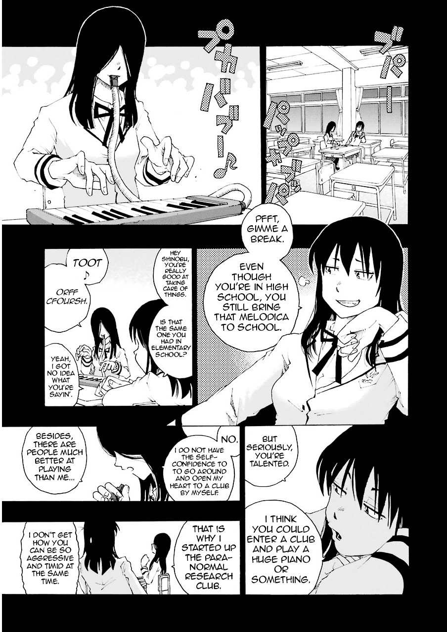 Shiori Experience - Jimi na Watashi to Hen na Oji-san chapter 12 page 9