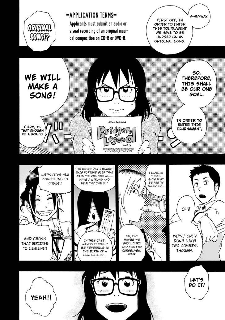 Shiori Experience - Jimi na Watashi to Hen na Oji-san chapter 16 page 10