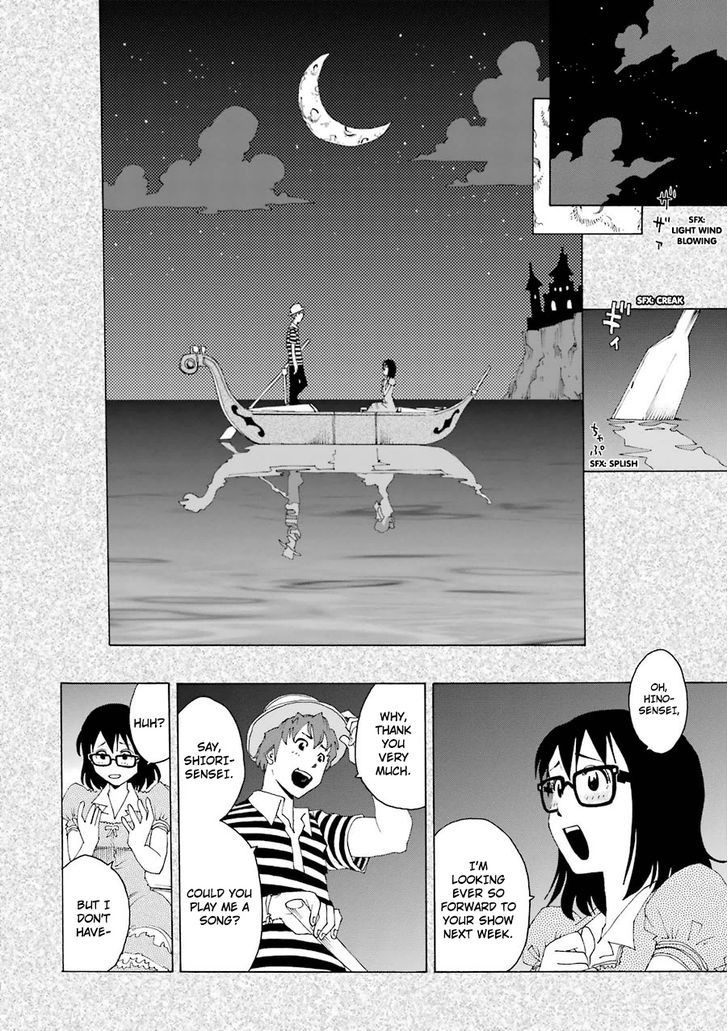 Shiori Experience - Jimi na Watashi to Hen na Oji-san chapter 16 page 16