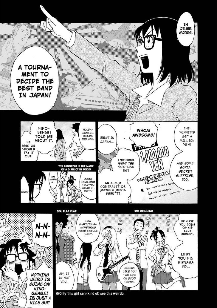 Shiori Experience - Jimi na Watashi to Hen na Oji-san chapter 16 page 9