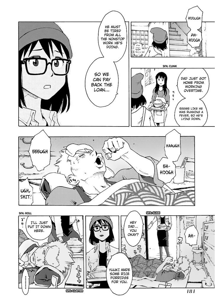 Shiori Experience - Jimi na Watashi to Hen na Oji-san chapter 18 page 2