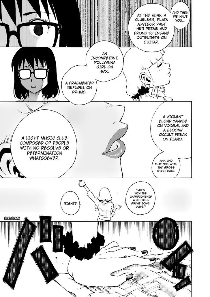 Shiori Experience - Jimi na Watashi to Hen na Oji-san chapter 18 page 23