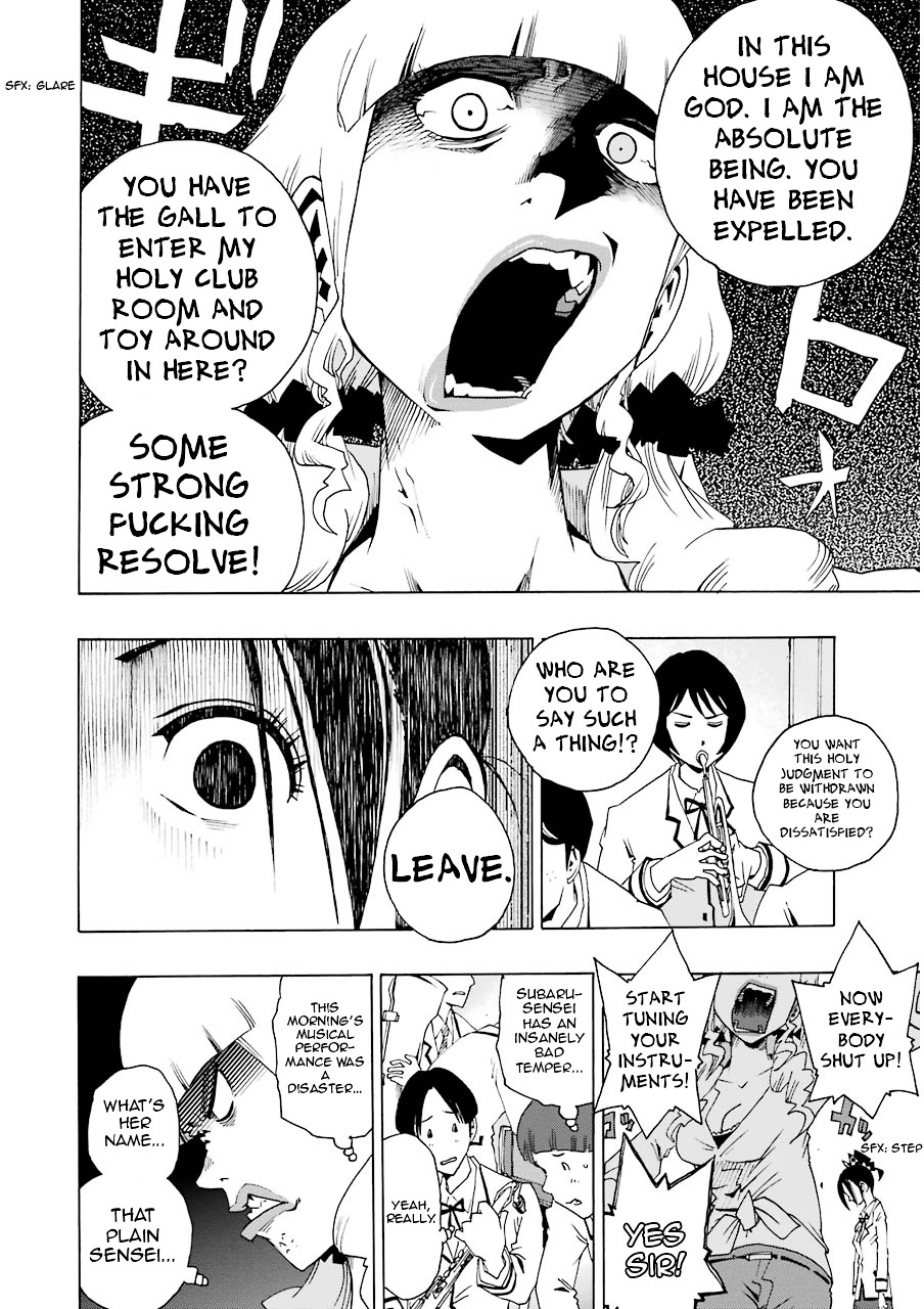 Shiori Experience - Jimi na Watashi to Hen na Oji-san chapter 2 page 10