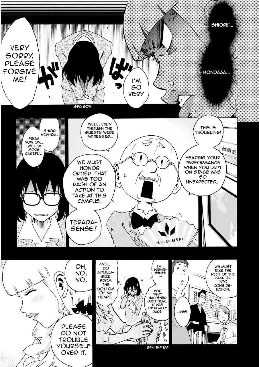 Shiori Experience - Jimi na Watashi to Hen na Oji-san chapter 2 page 11