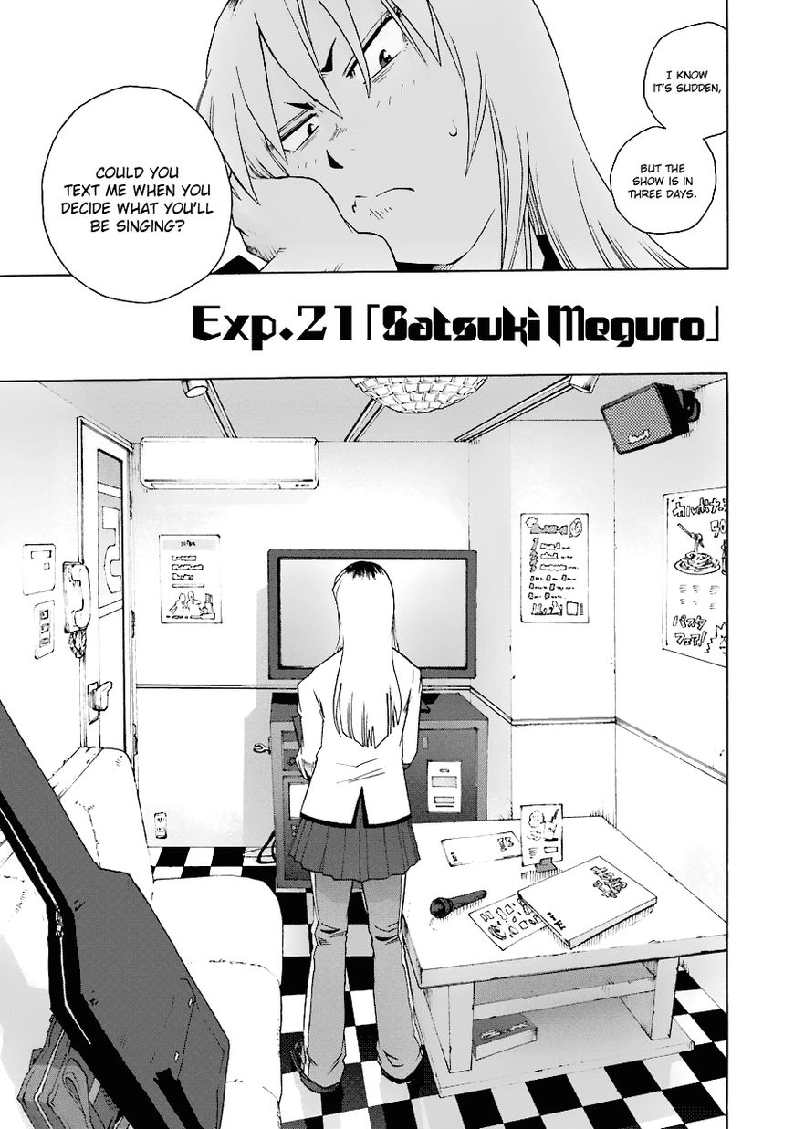 Shiori Experience - Jimi na Watashi to Hen na Oji-san chapter 21 page 5