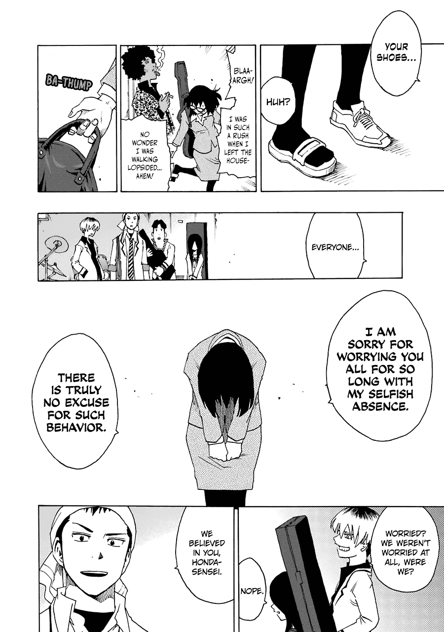 Shiori Experience - Jimi na Watashi to Hen na Oji-san chapter 24 page 13